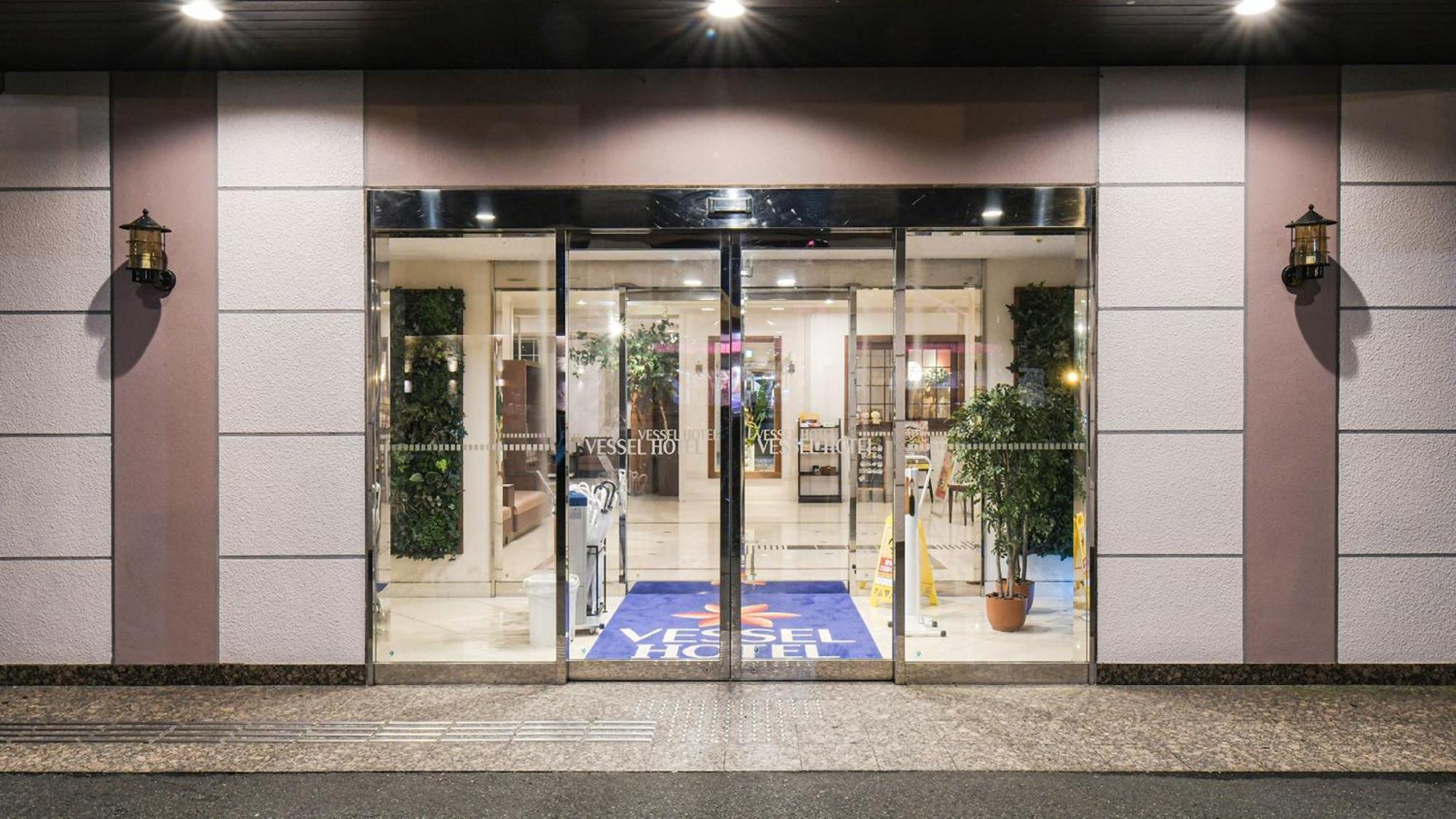 Vessel Hotel Miyakonojō Exteriör bild