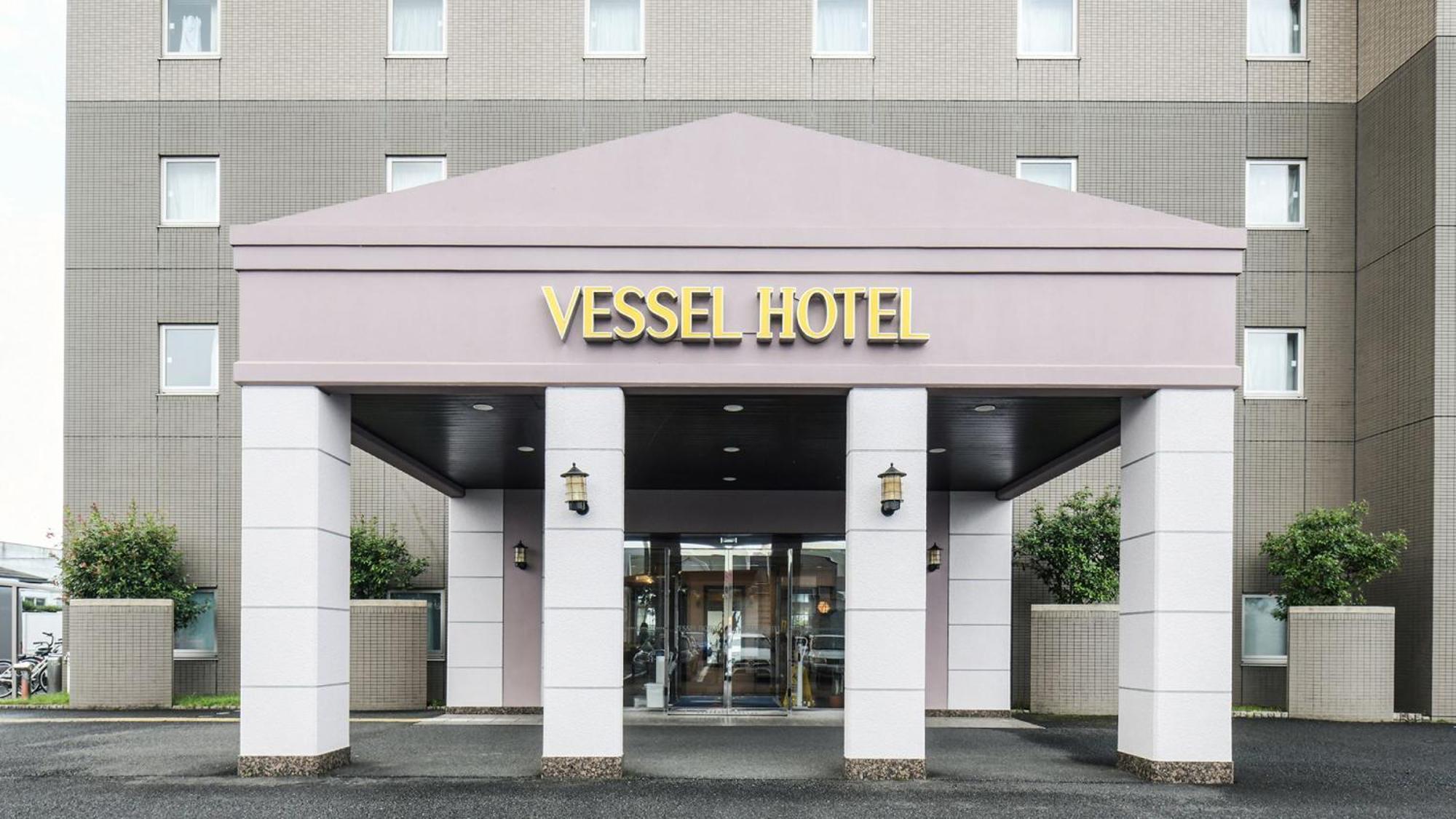 Vessel Hotel Miyakonojō Exteriör bild
